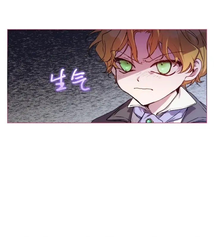 《陛下，这一生我会好好培养你！》29 皇帝的目标图14