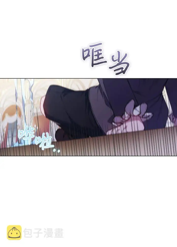《陛下，这一生我会好好培养你！》29 皇帝的目标图18