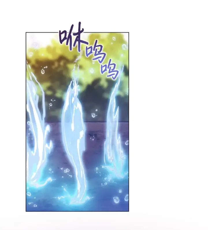 《陛下，这一生我会好好培养你！》37 魔物突袭图10