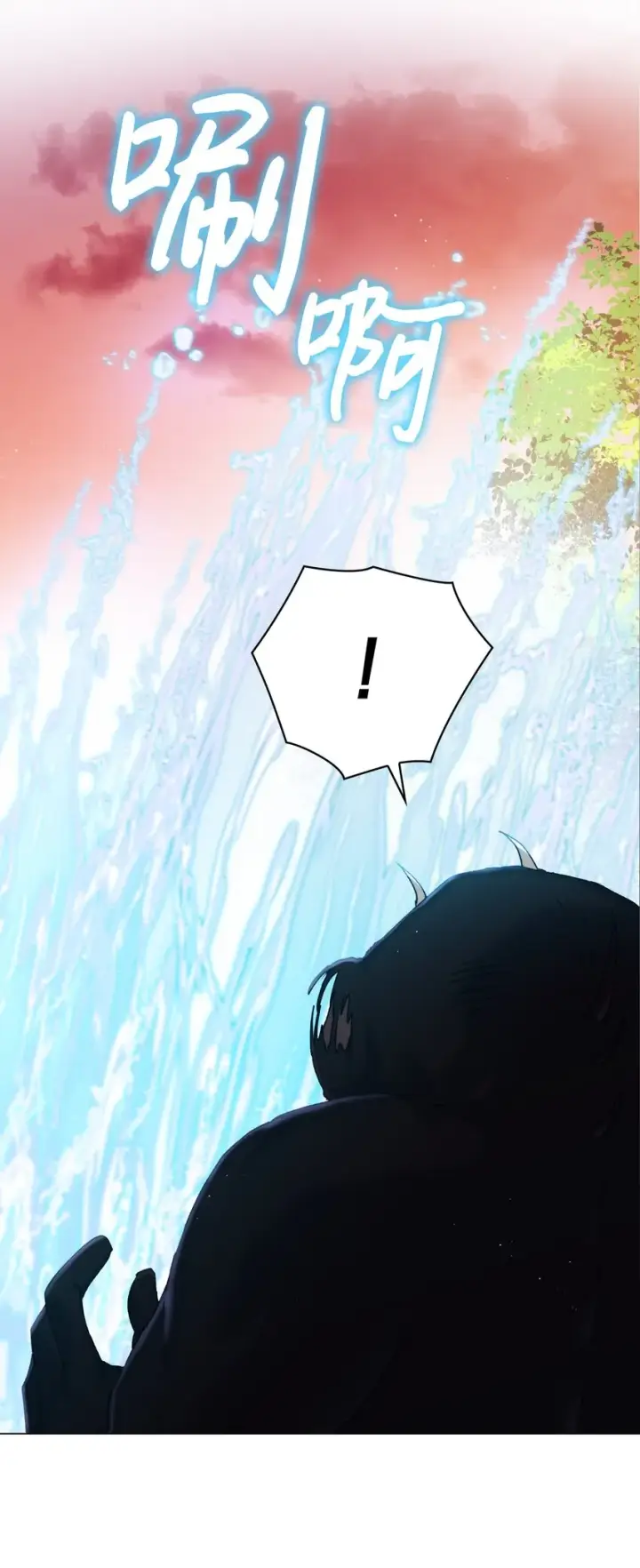 《陛下，这一生我会好好培养你！》37 魔物突袭图11