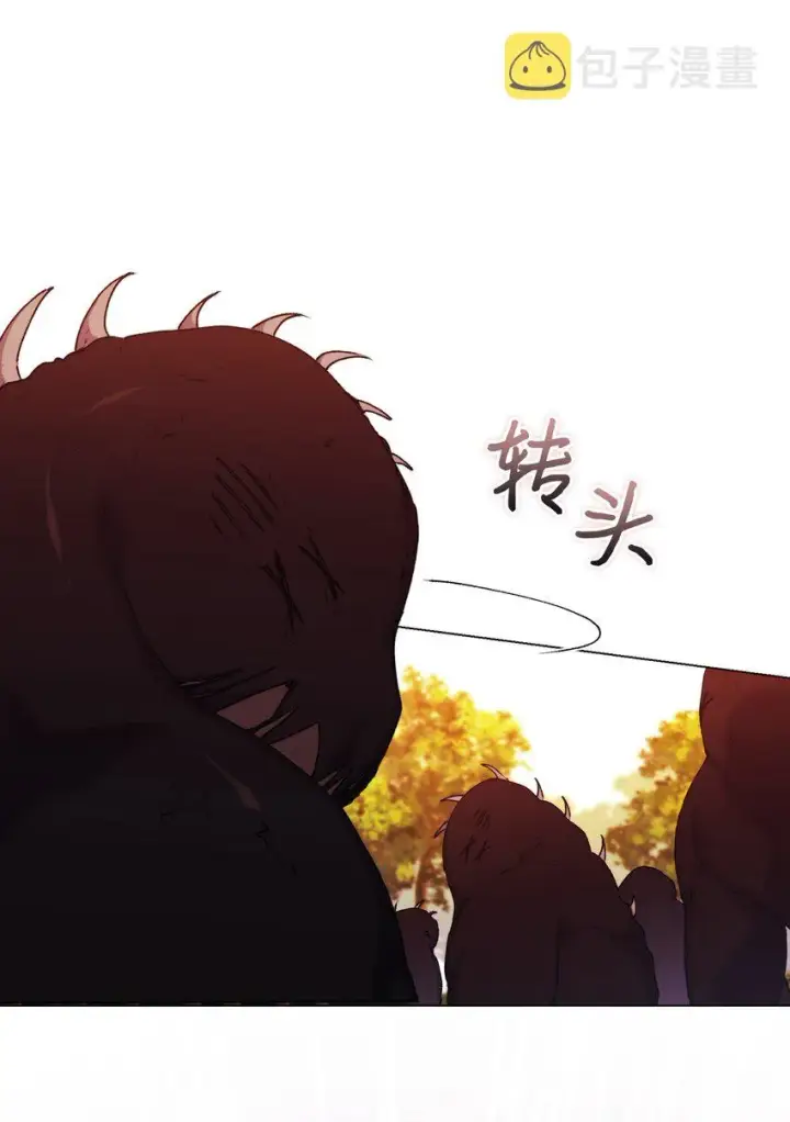 《陛下，这一生我会好好培养你！》37 魔物突袭图30