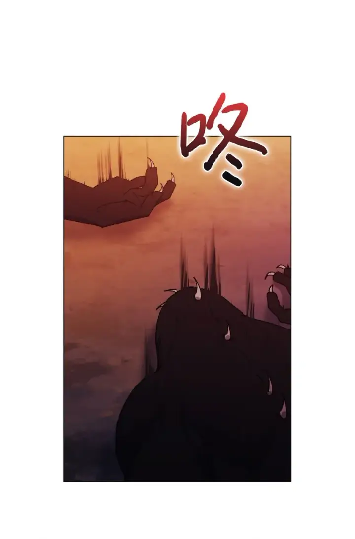 《陛下，这一生我会好好培养你！》37 魔物突袭图34