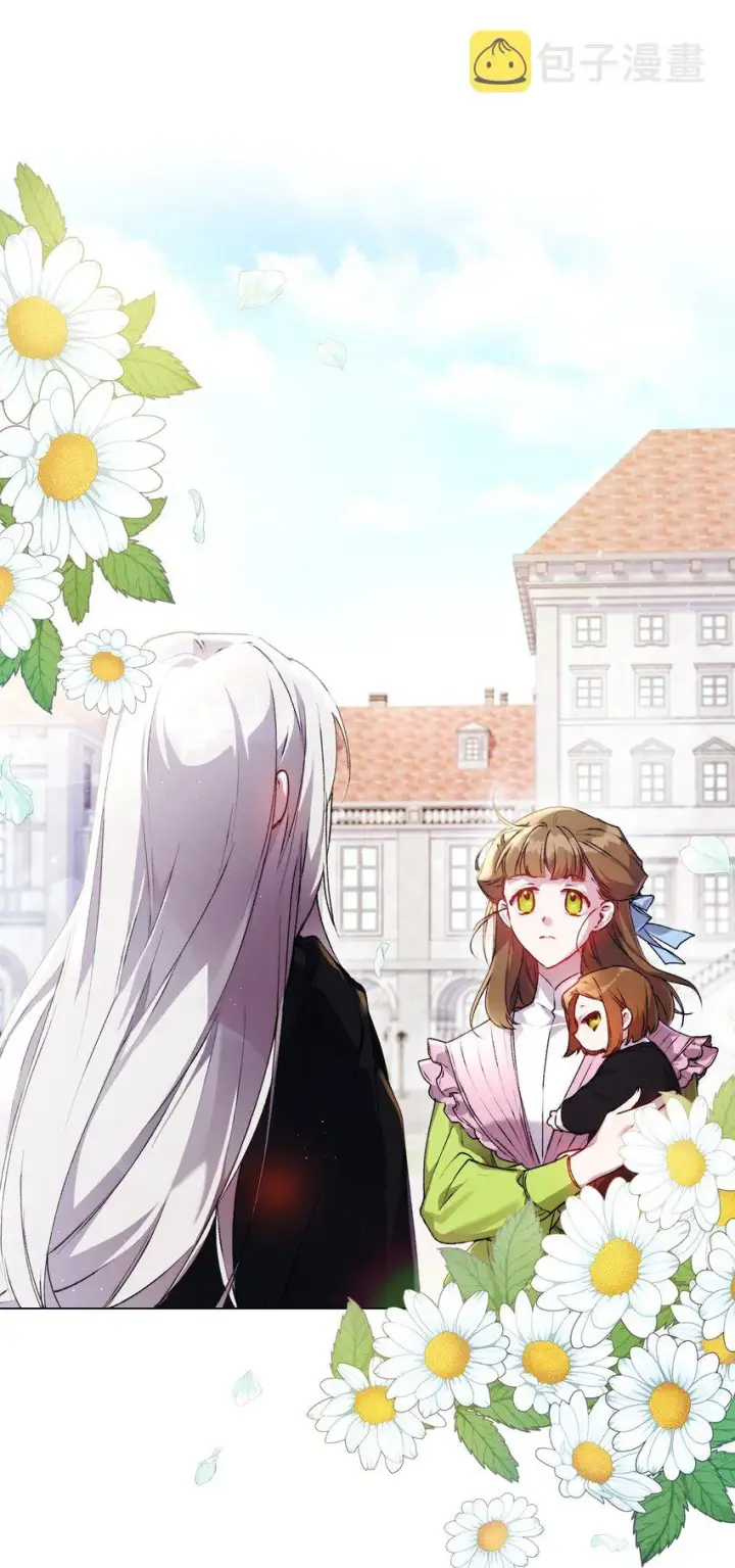 《陛下，这一生我会好好培养你！》39 西部恶魔图49