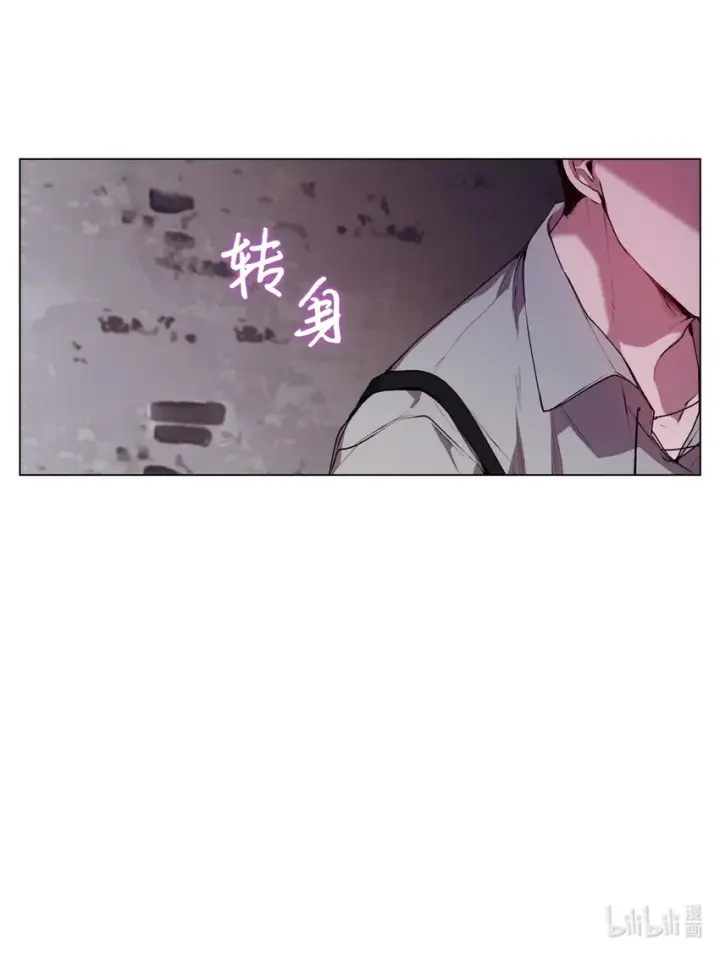 《陛下，这一生我会好好培养你！》42 恶毒的伎俩图72