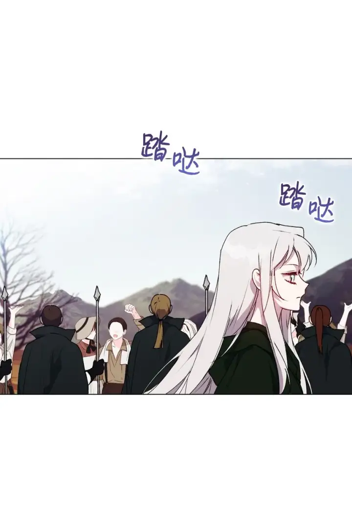《陛下，这一生我会好好培养你！》43 我很记仇图48