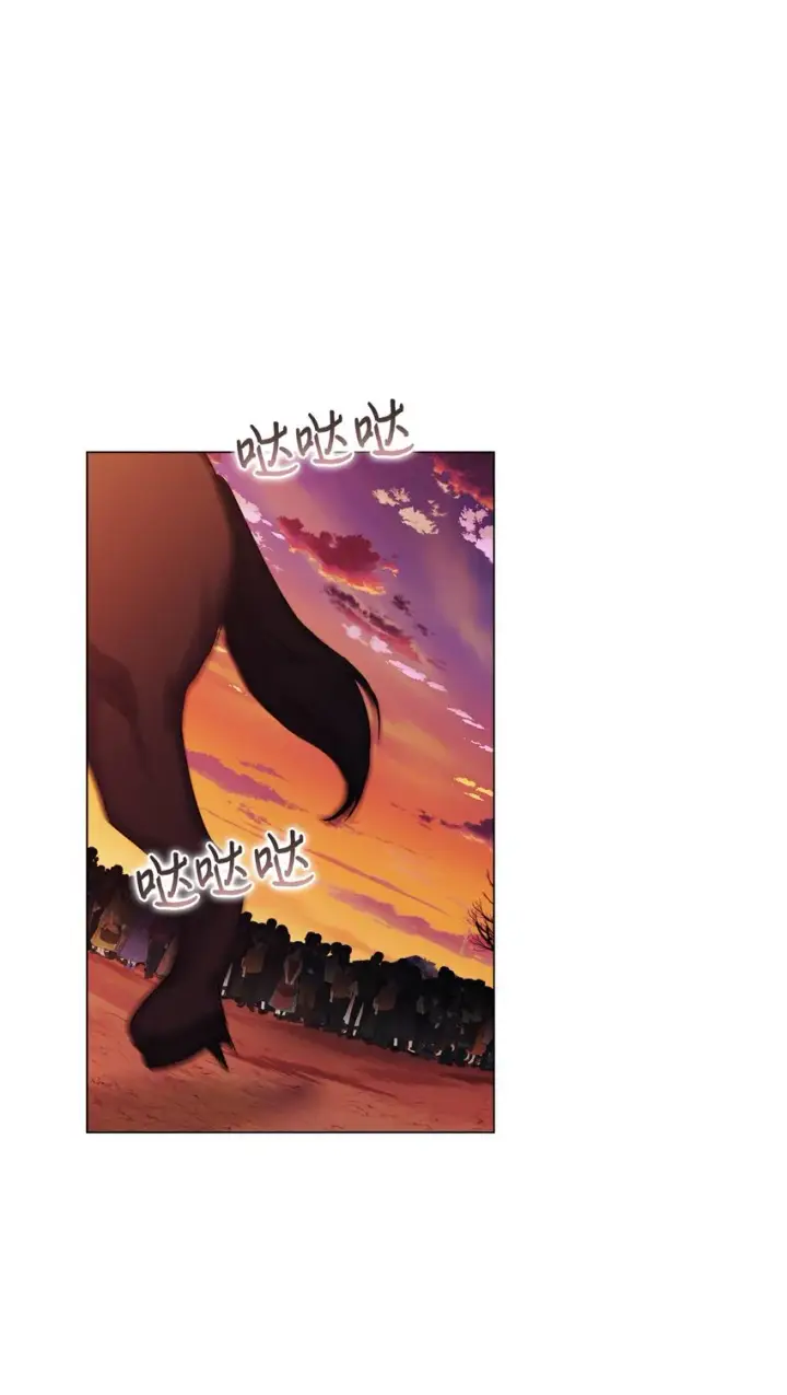 《陛下，这一生我会好好培养你！》45 这是什么感情呢图18