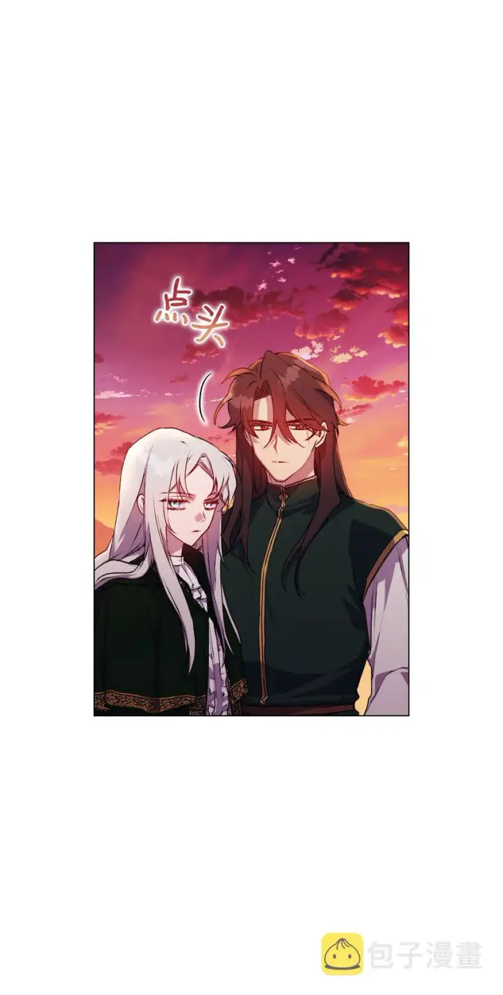 《陛下，这一生我会好好培养你！》45 这是什么感情呢图40