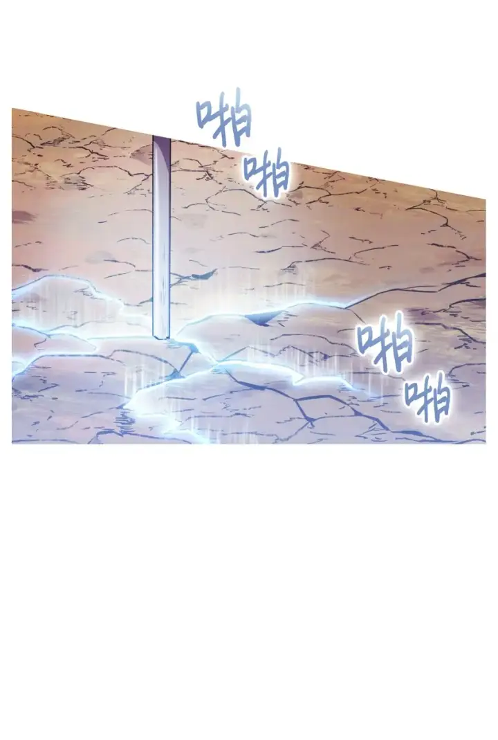 《陛下，这一生我会好好培养你！》45 这是什么感情呢图58