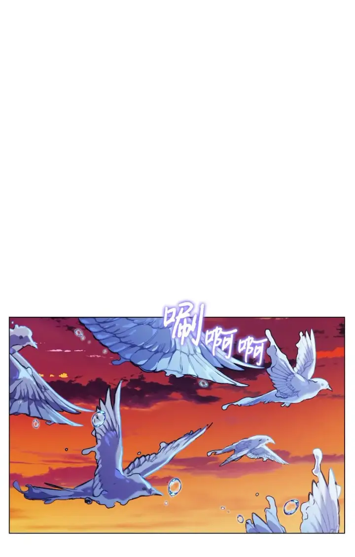 《陛下，这一生我会好好培养你！》45 这是什么感情呢图6