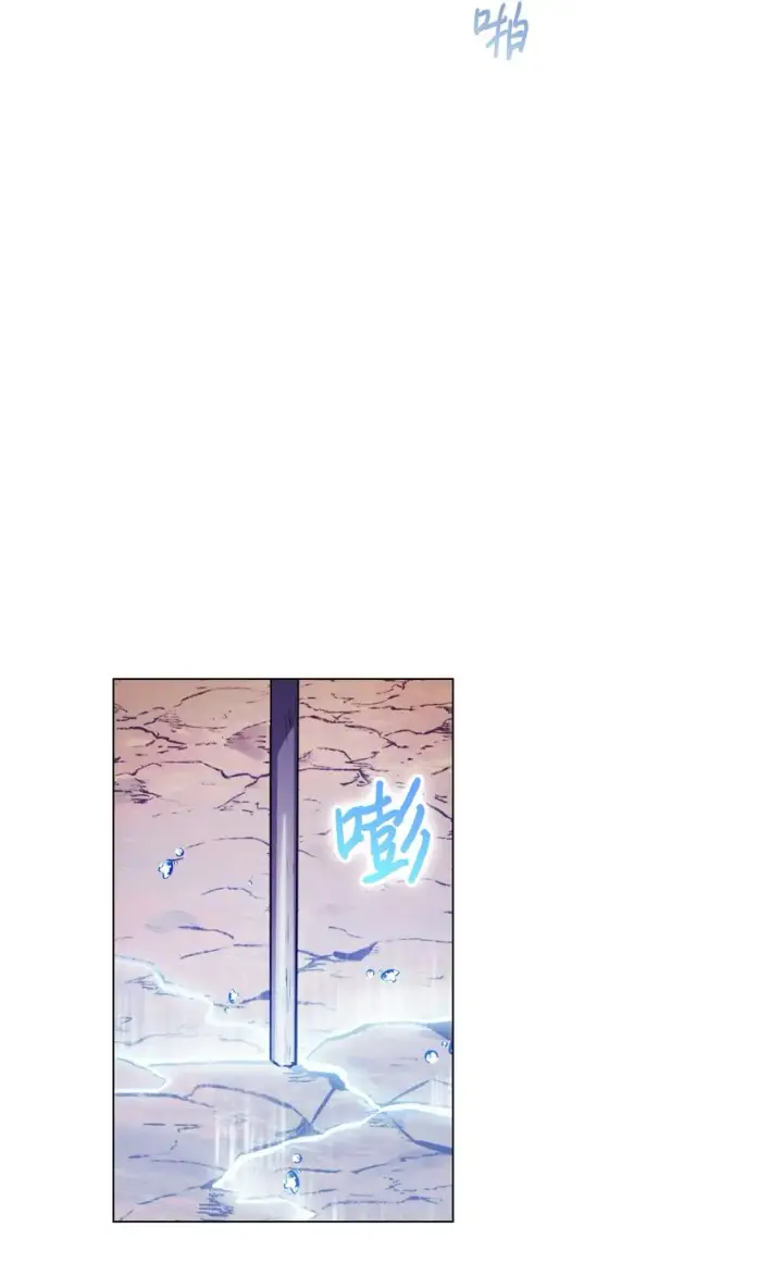 《陛下，这一生我会好好培养你！》45 这是什么感情呢图60