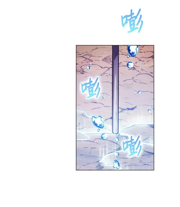 《陛下，这一生我会好好培养你！》45 这是什么感情呢图61