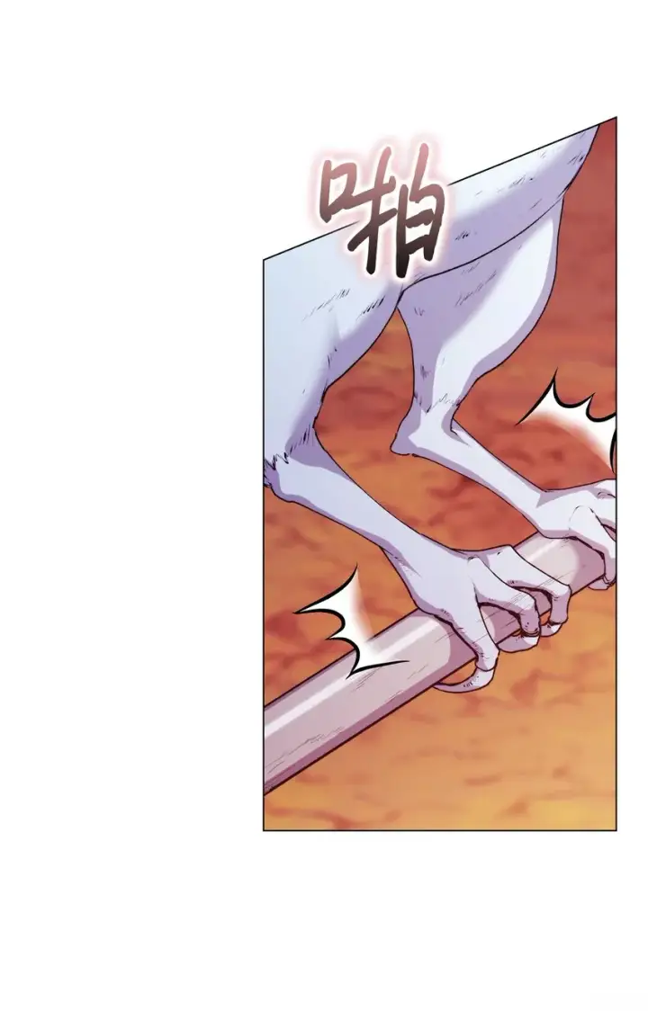 《陛下，这一生我会好好培养你！》45 这是什么感情呢图9