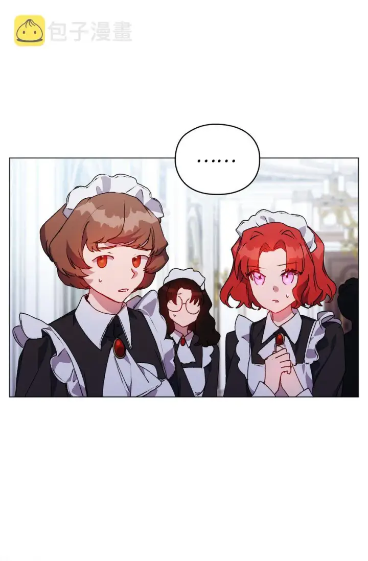 《陛下，这一生我会好好培养你！》48 见鬼图37