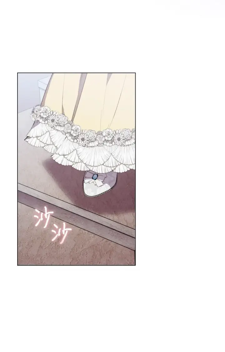 《陛下，这一生我会好好培养你！》48 见鬼图65