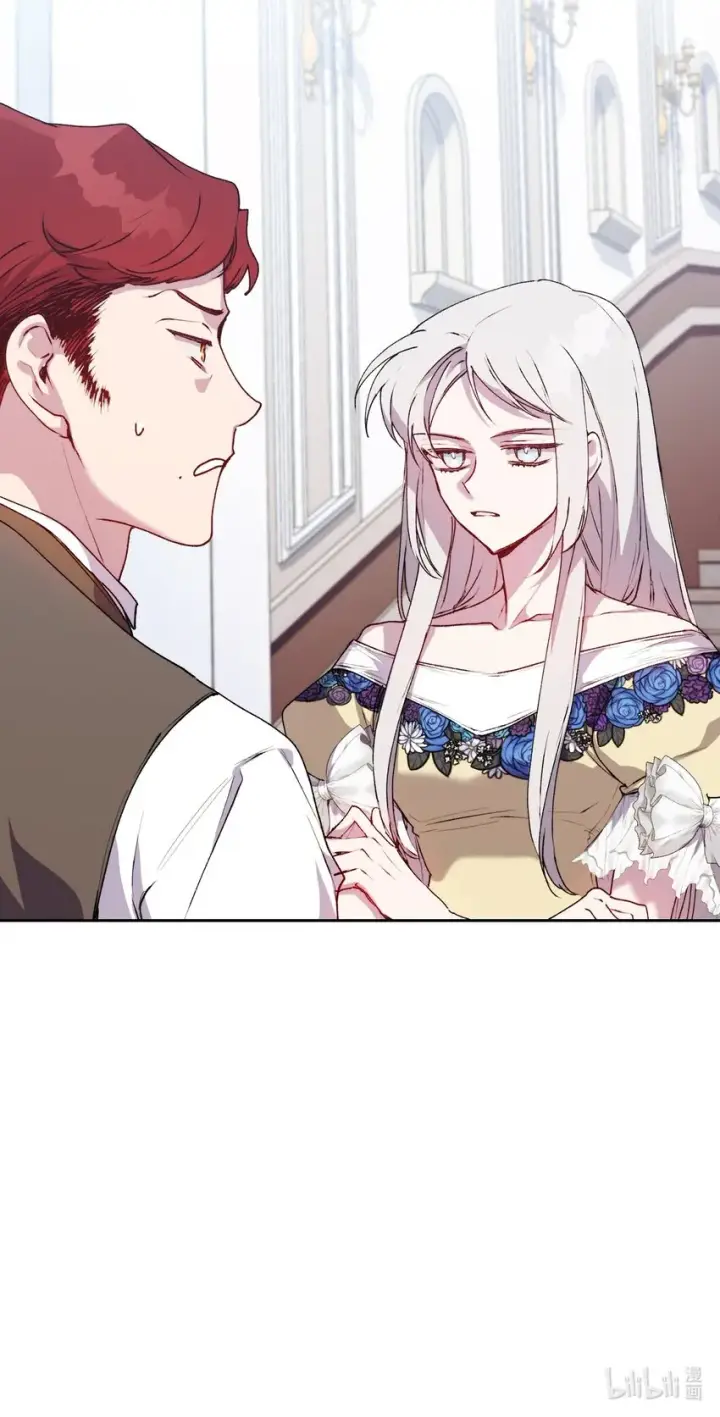 《陛下，这一生我会好好培养你！》48 见鬼图80