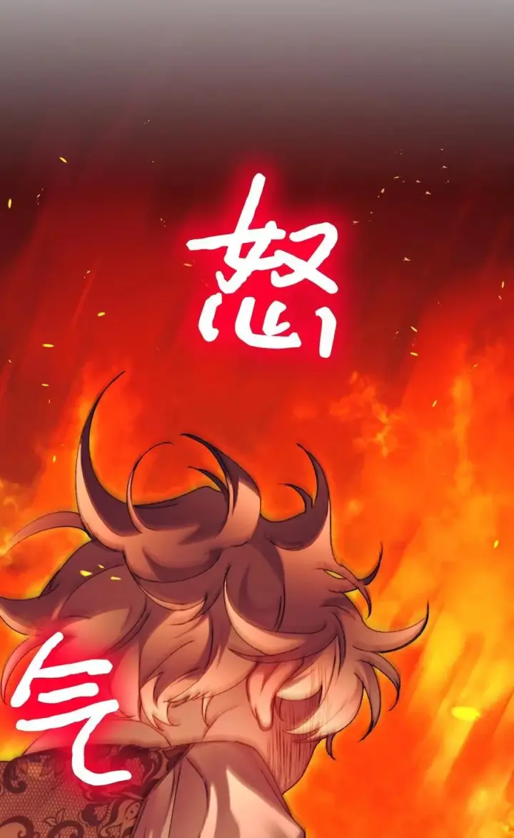 《陛下，这一生我会好好培养你！》88 母后是个爱哭鬼图38