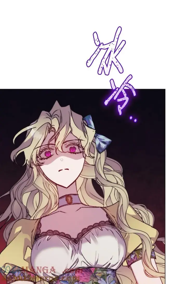 《陛下，这一生我会好好培养你！》89 皇女造访图40