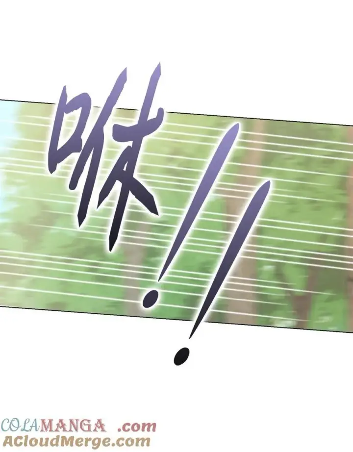《陛下，这一生我会好好培养你！》89 皇女造访图52