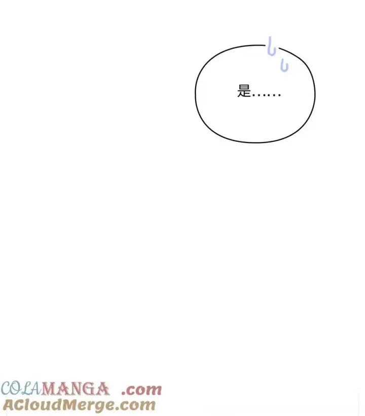 《陛下，这一生我会好好培养你！》91 不侍寝的理由图13