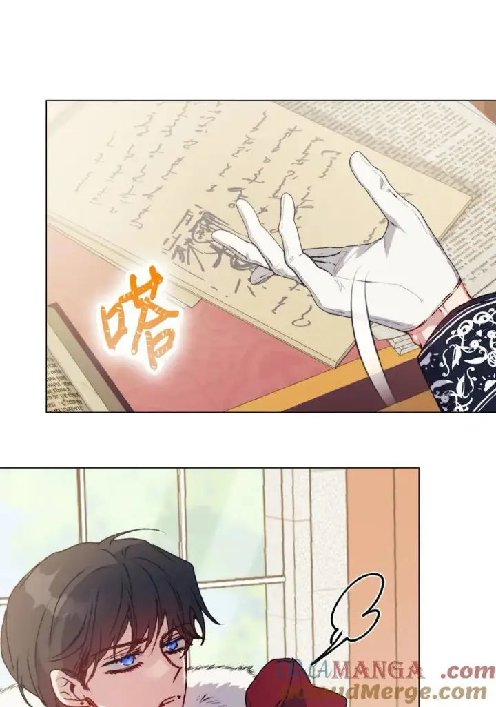 《陛下，这一生我会好好培养你！》91 不侍寝的理由图19
