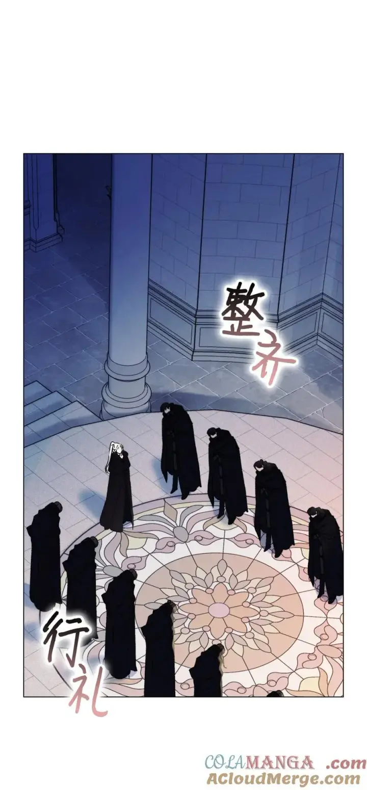 《陛下，这一生我会好好培养你！》91 不侍寝的理由图79