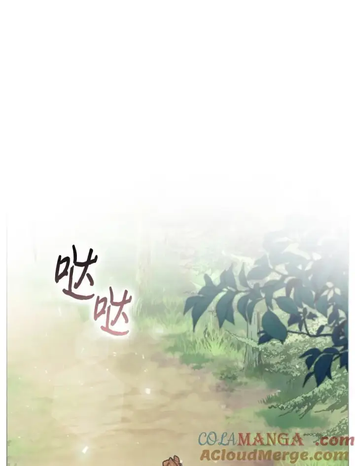 《陛下，这一生我会好好培养你！》93 逃亡图19