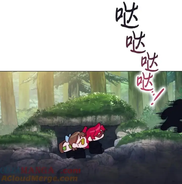 《陛下，这一生我会好好培养你！》93 逃亡图40