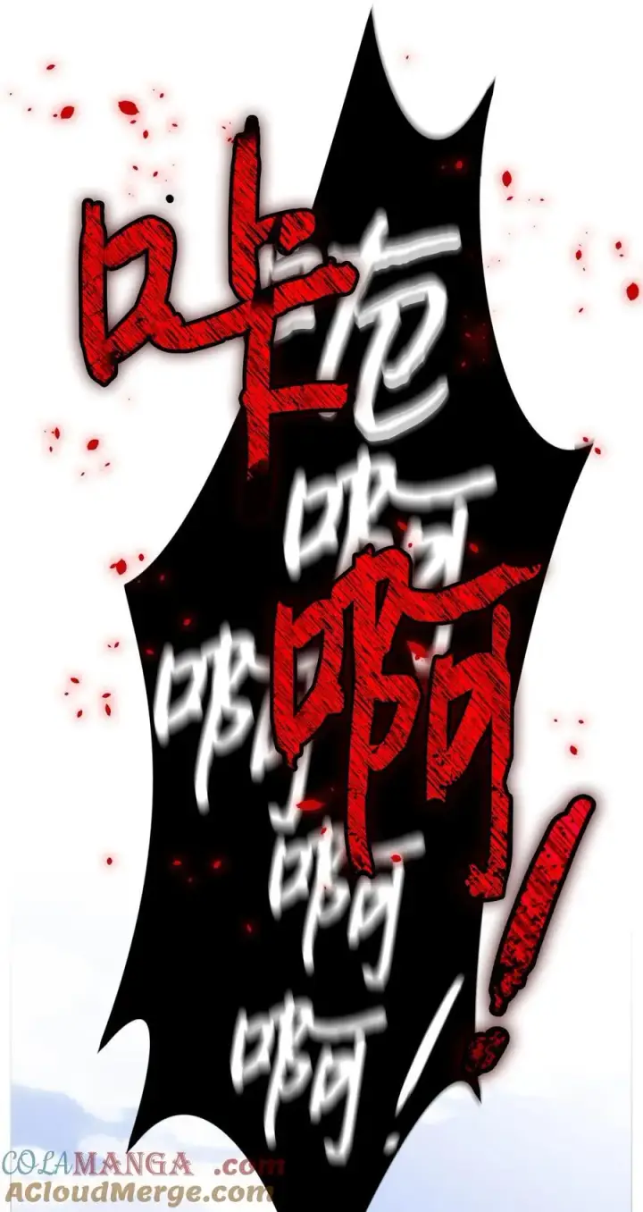 《陛下，这一生我会好好培养你！》93 逃亡图52