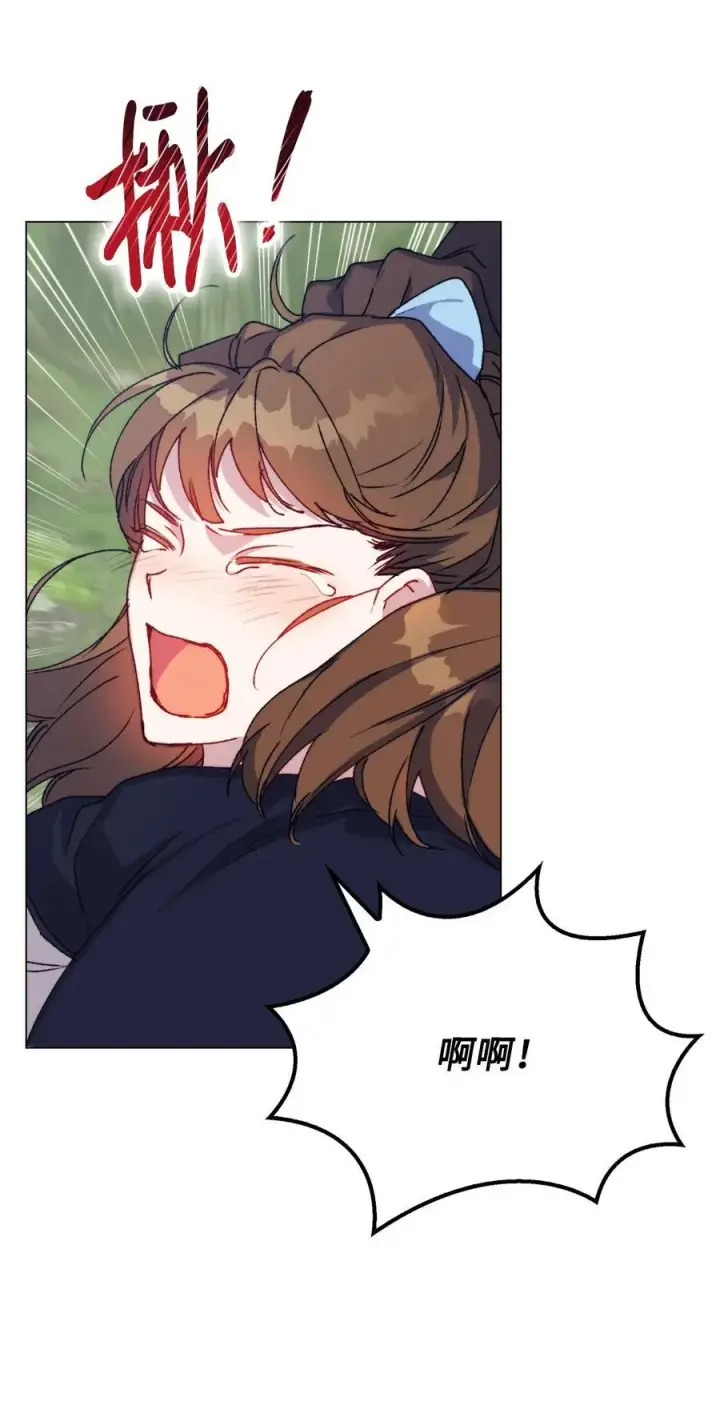 《陛下，这一生我会好好培养你！》93 逃亡图63