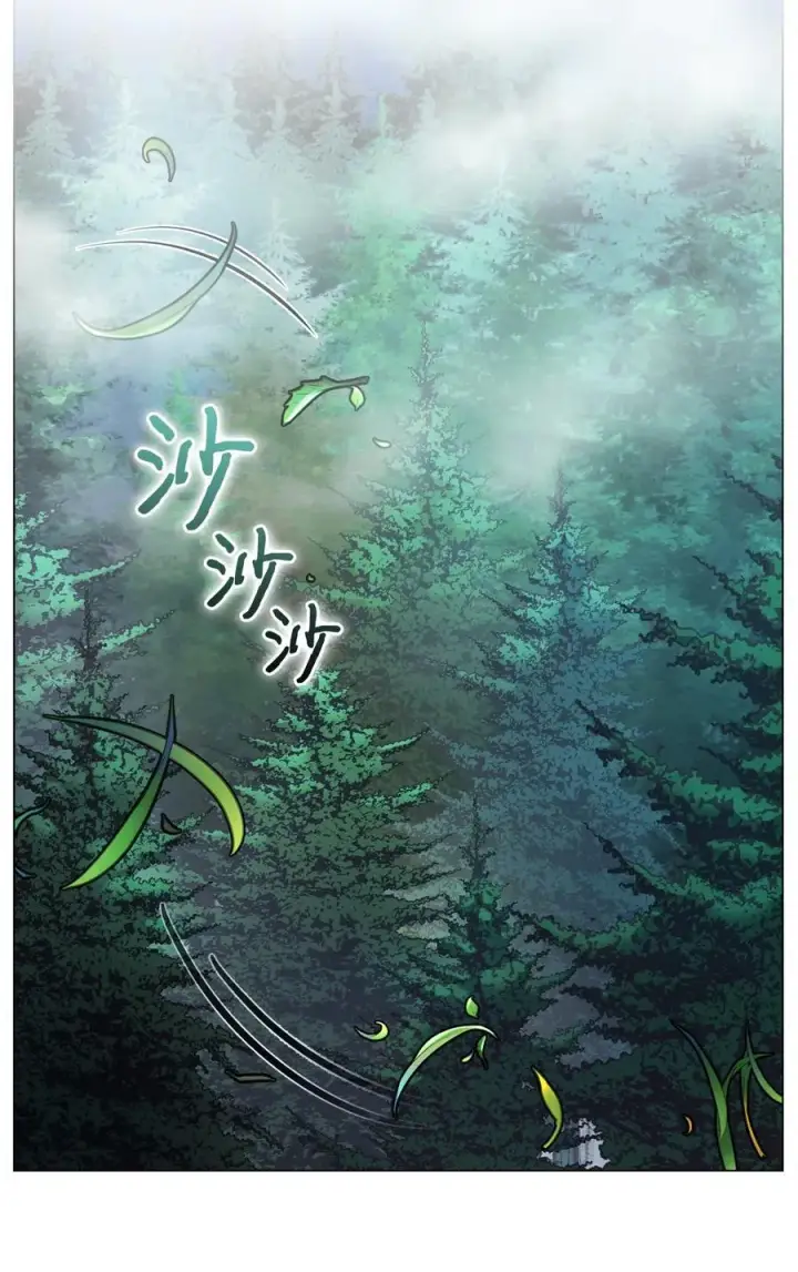 《陛下，这一生我会好好培养你！》94 我来晚了图21