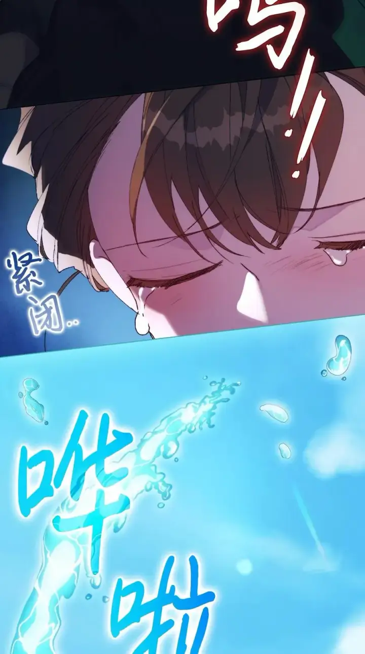 《陛下，这一生我会好好培养你！》94 我来晚了图48