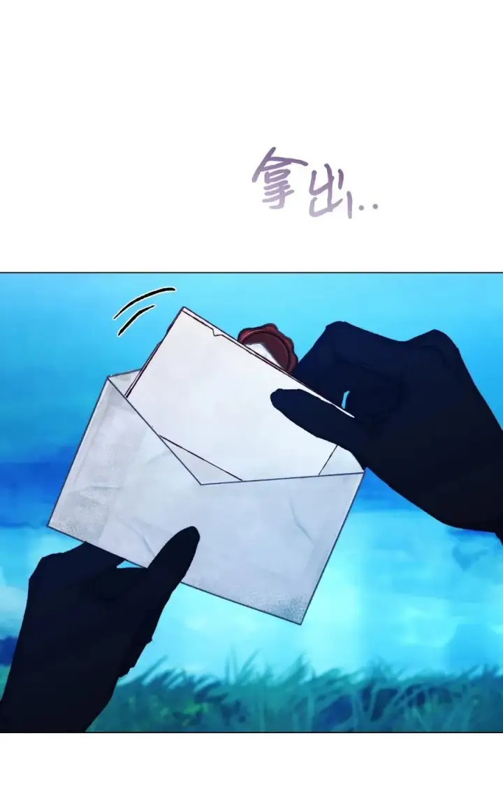 《陛下，这一生我会好好培养你！》95 皇妃，我的臣下图18