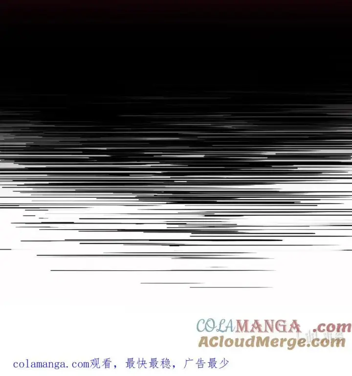 《陛下，这一生我会好好培养你！》96 皇妃出征图85