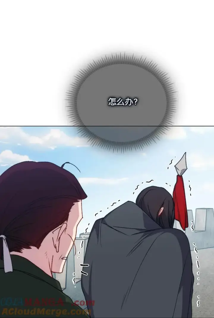 《陛下，这一生我会好好培养你！》97 首战大捷图19