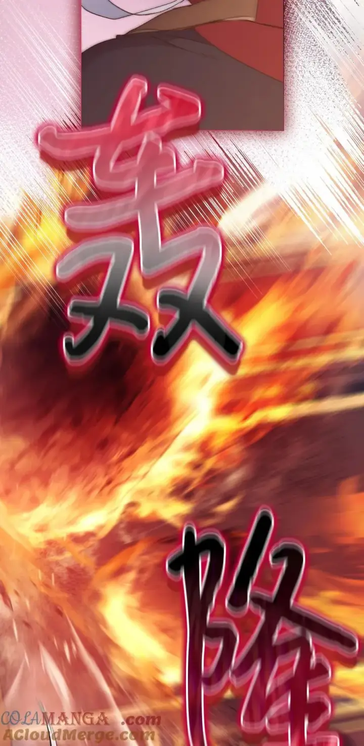 《陛下，这一生我会好好培养你！》98 是我太小看你了，师父图82