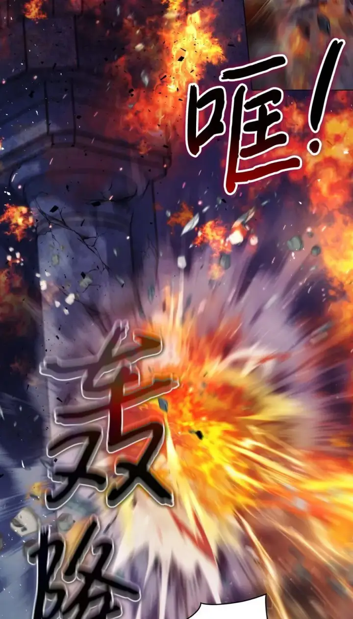 《陛下，这一生我会好好培养你！》99 生死之战图29