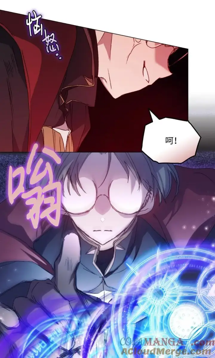 《陛下，这一生我会好好培养你！》99 生死之战图52