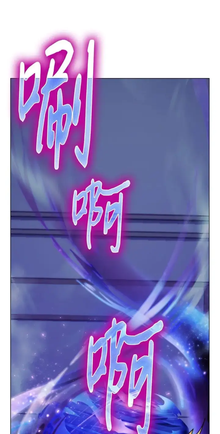 《陛下，这一生我会好好培养你！》99 生死之战图72