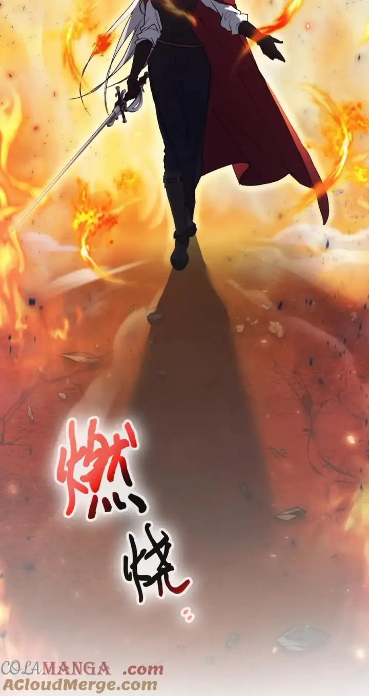 《陛下，这一生我会好好培养你！》99 生死之战图82
