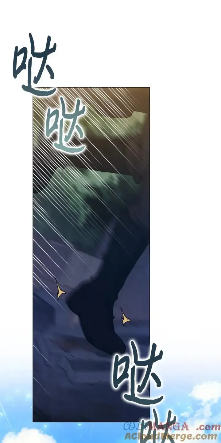 《陛下，这一生我会好好培养你！》100 得不到就毁掉图46
