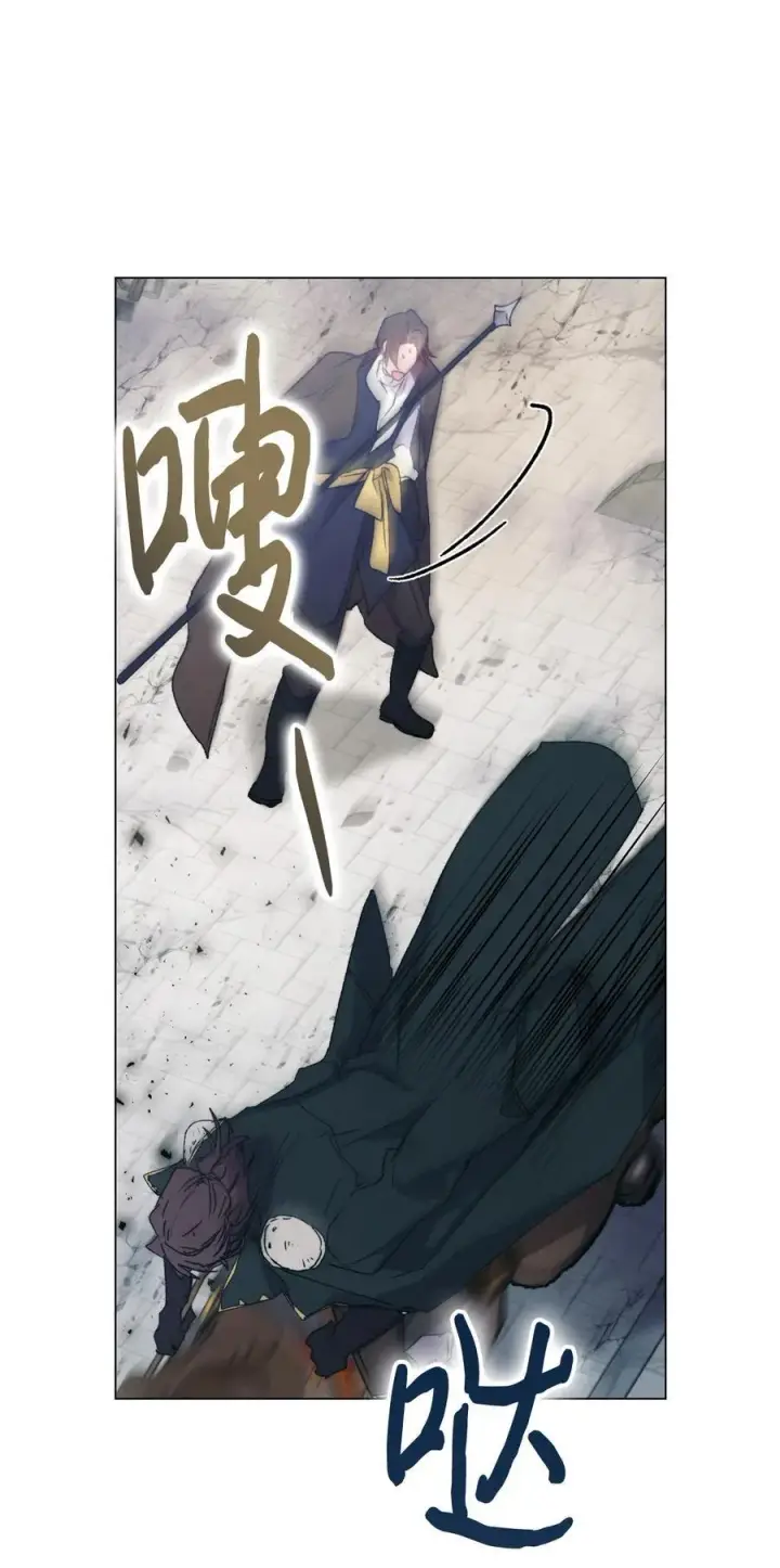 《陛下，这一生我会好好培养你！》100 得不到就毁掉图59