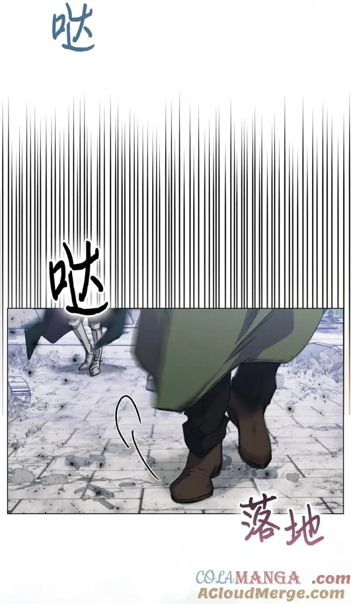 《陛下，这一生我会好好培养你！》100 得不到就毁掉图61