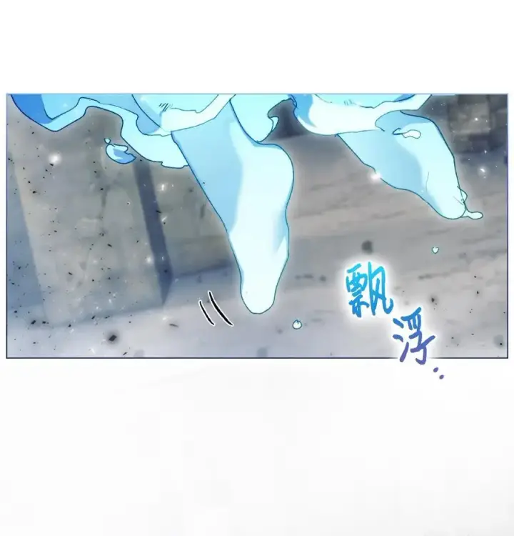 《陛下，这一生我会好好培养你！》100 得不到就毁掉图69