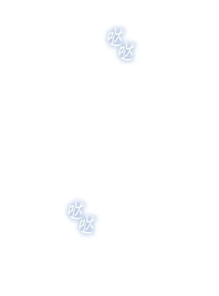 《陛下，这一生我会好好培养你！》100 得不到就毁掉图78