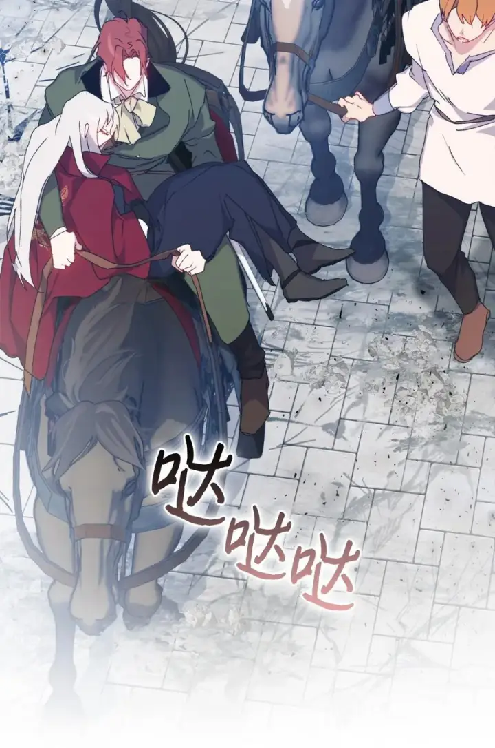 《陛下，这一生我会好好培养你！》101 柔弱的皇妃图10