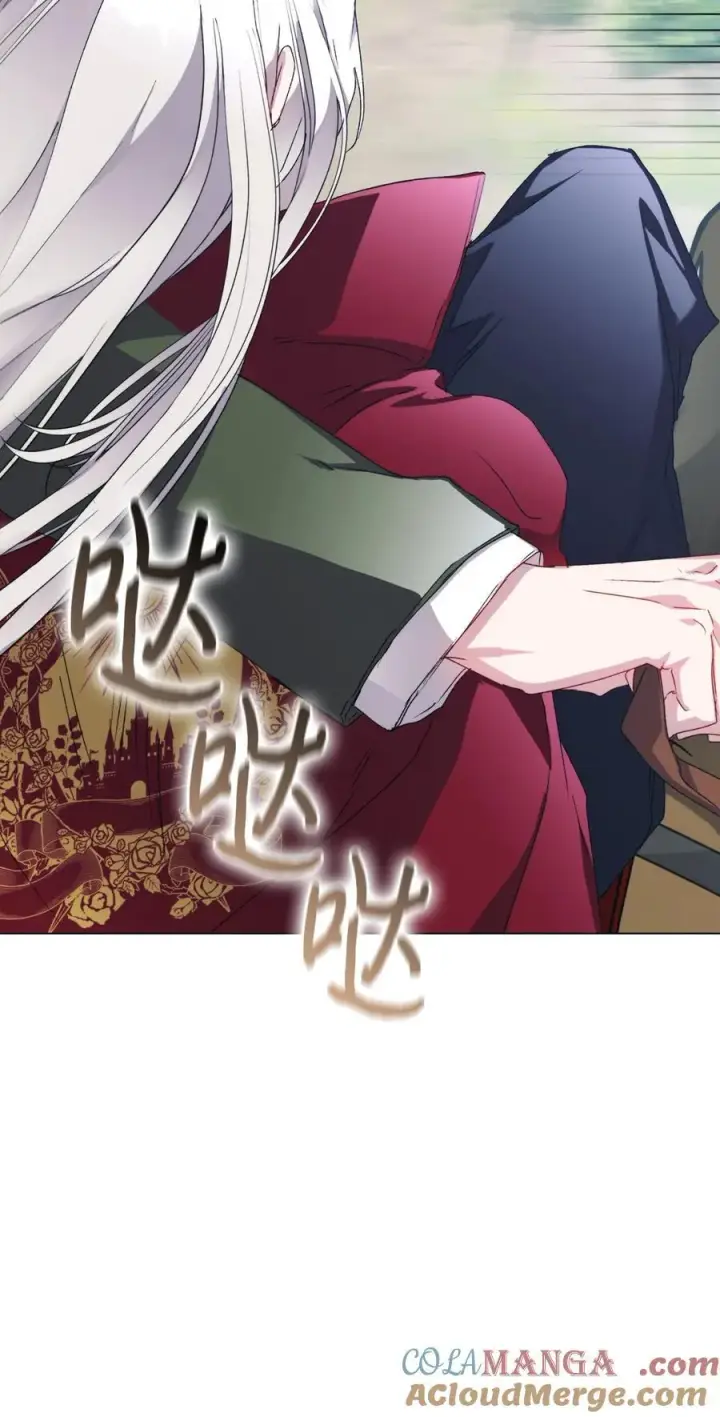 《陛下，这一生我会好好培养你！》101 柔弱的皇妃图25