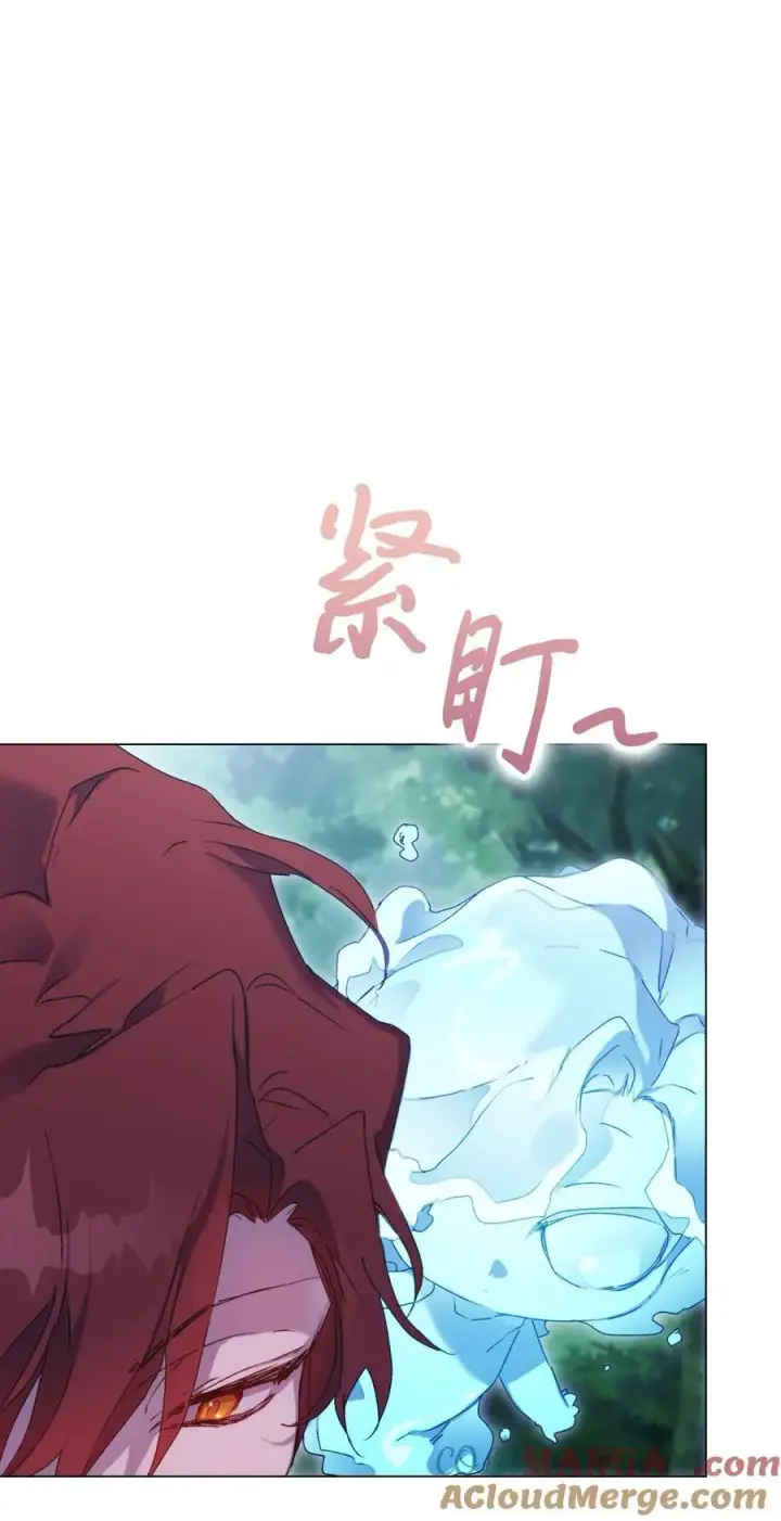 《陛下，这一生我会好好培养你！》101 柔弱的皇妃图45