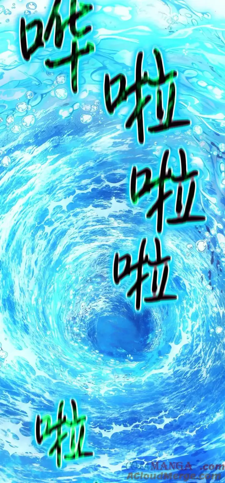 《陛下，这一生我会好好培养你！》101 柔弱的皇妃图73