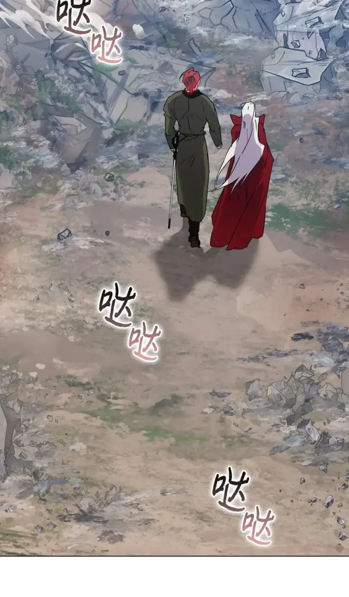《陛下，这一生我会好好培养你！》101 柔弱的皇妃图91