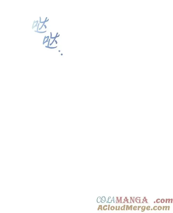 《陛下，这一生我会好好培养你！》102 各怀心思图45